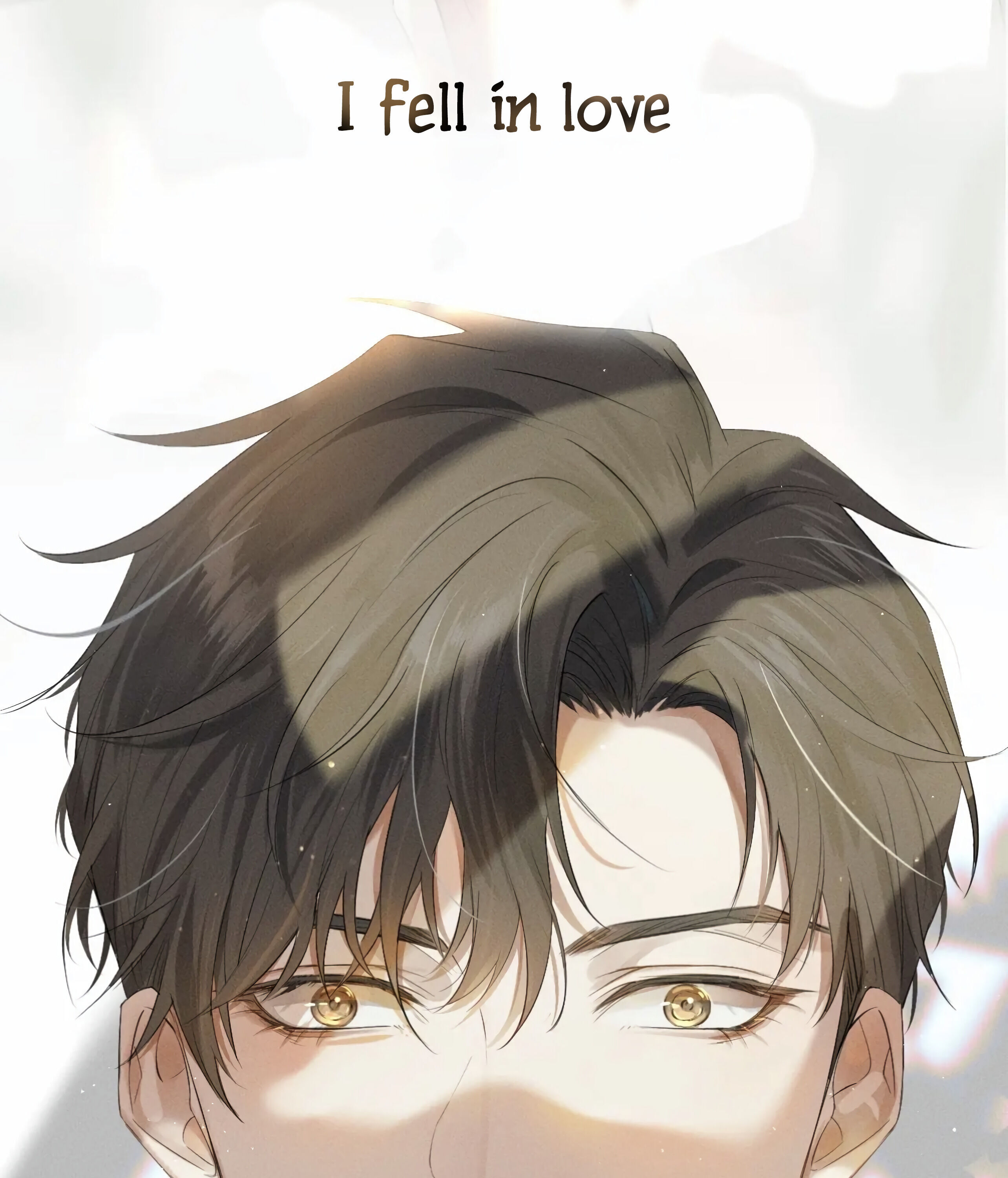 My Beloved Fool Chapter 0.5: Prologue - Picture 3