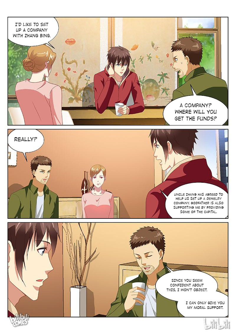 Our Pure And Ambiguous Romance Chapter 161: Episode 161 - Picture 3