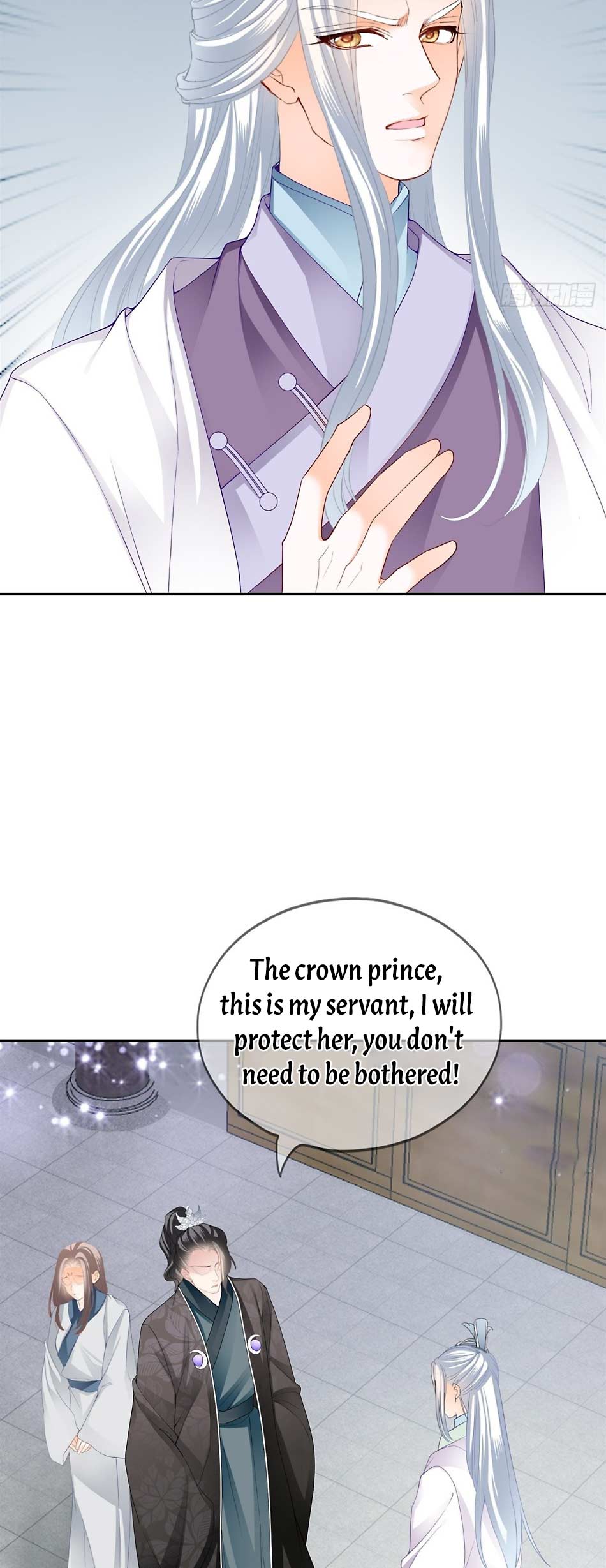 The Prince Wants You Chapter 25 - Picture 3