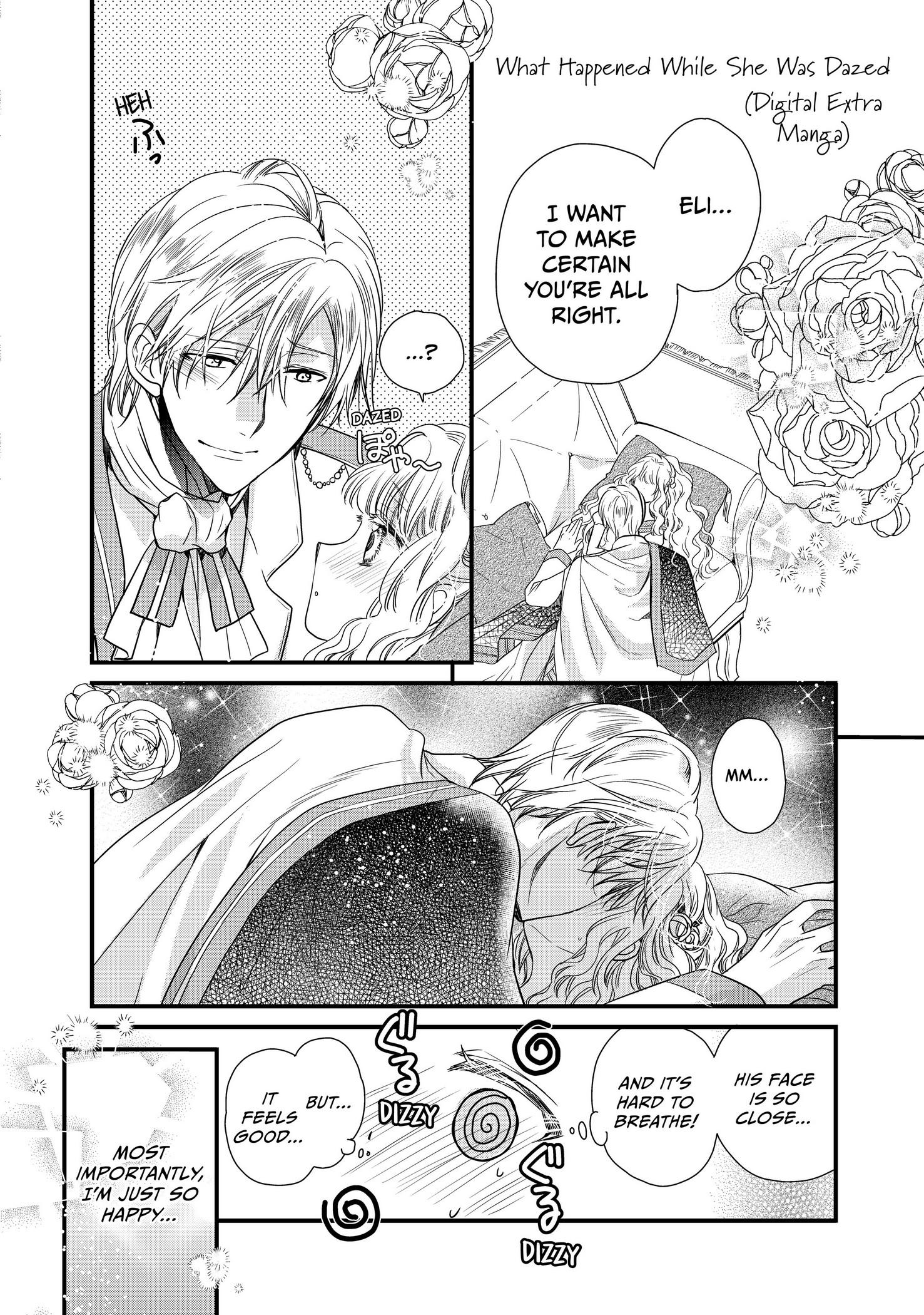 Princess Bibliophile Chapter 37.5 - Picture 3