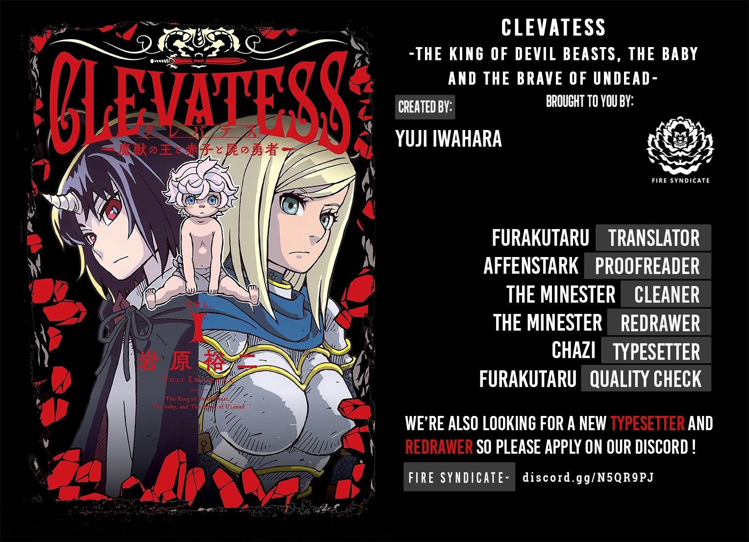 Clevatess - The King Of Devil Beasts, The Baby And The Brave Of The Undead Chapter 6: The Hero's Task - Picture 2