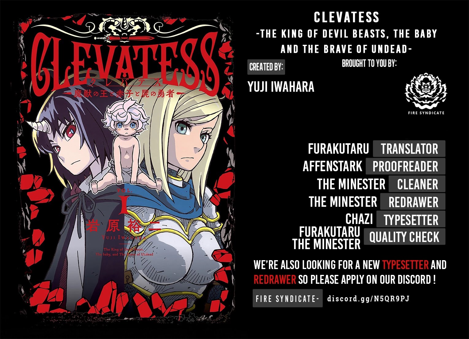 Clevatess - The King Of Devil Beasts, The Baby And The Brave Of The Undead Chapter 5: Nell's Past - Picture 2