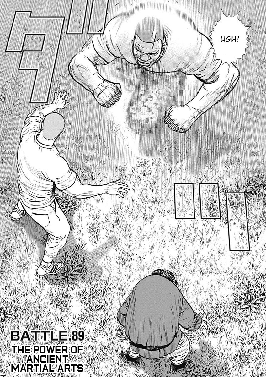 Tough Gaiden - Ryuu Wo Tsugu Otoko Vol.8 Chapter 89: The Power Of Ancient Martial Arts - Picture 3