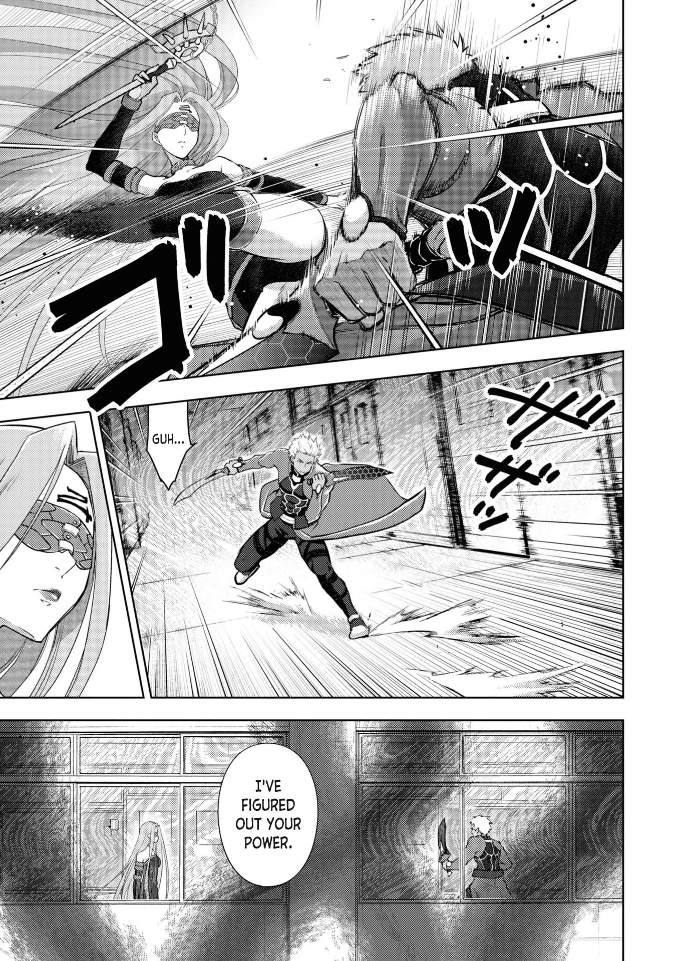 Fate/stay Night - Heaven's Feel Chapter 71: Day 9 / Over (7) - Picture 2