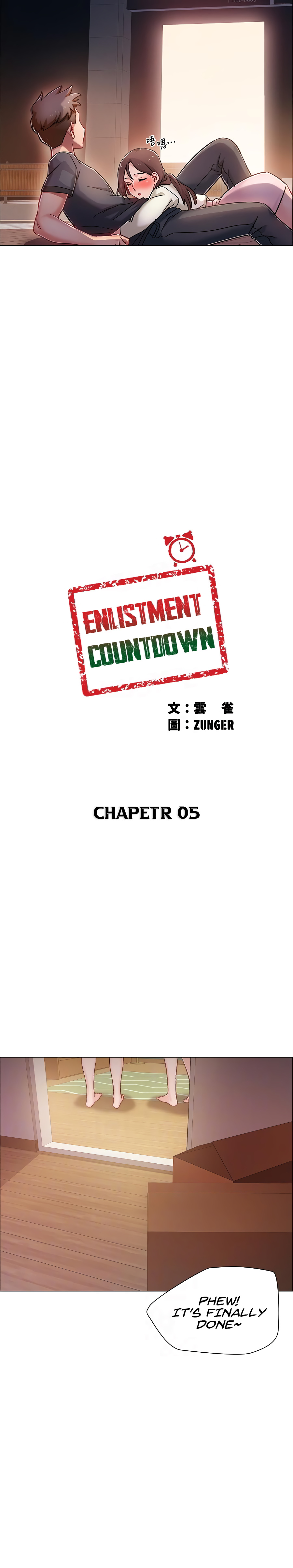 Enlistment Countdown Chapter 5 - Picture 3
