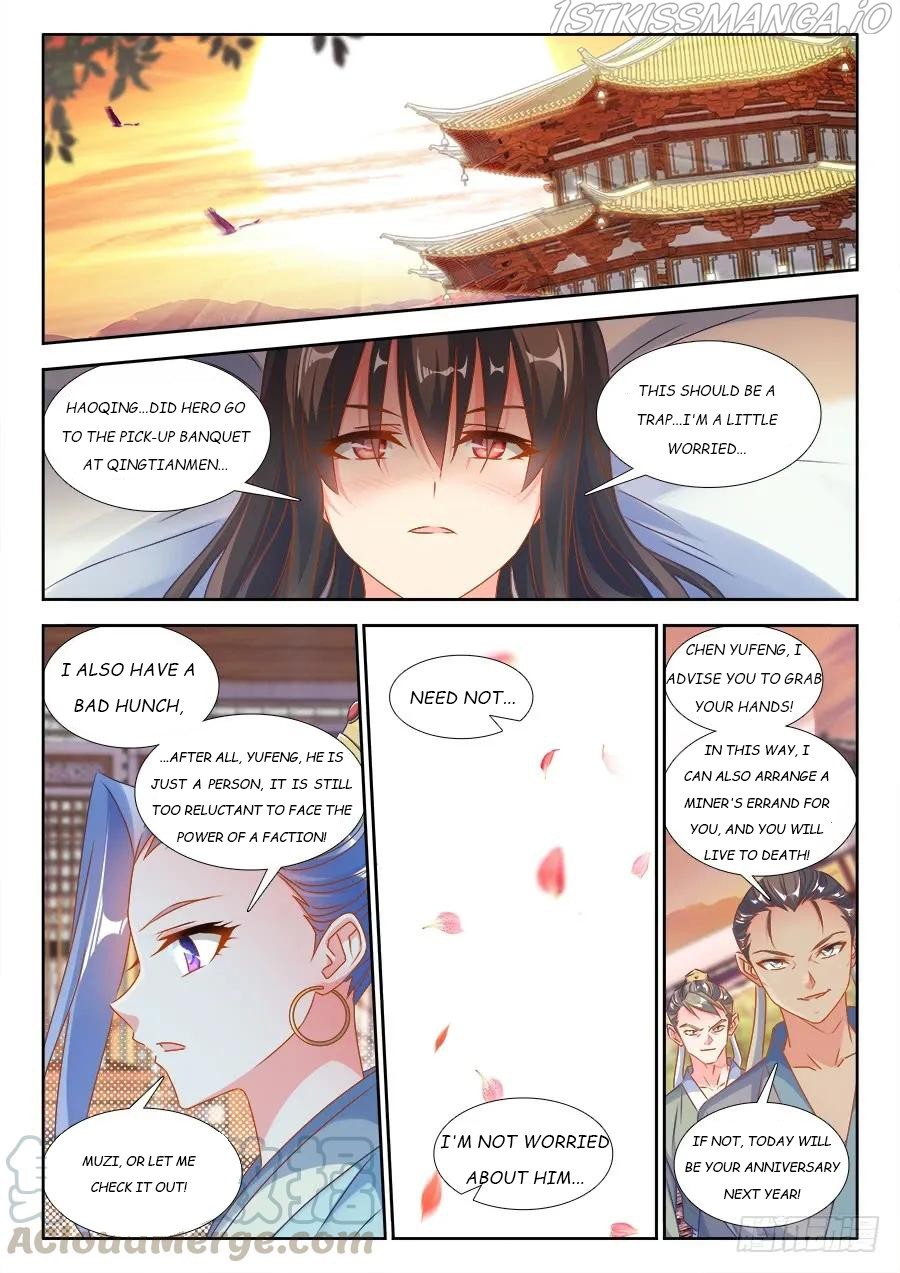 My Cultivator Girlfriend Chapter 380 - Picture 1
