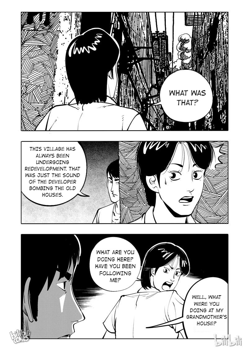 Peek Chapter 114: Black River (2-4) - Picture 1
