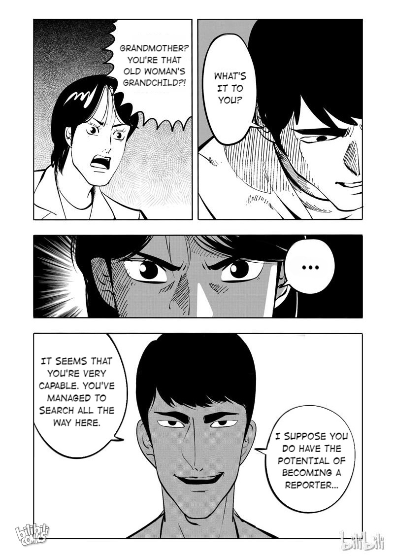 Peek Chapter 114: Black River (2-4) - Picture 2