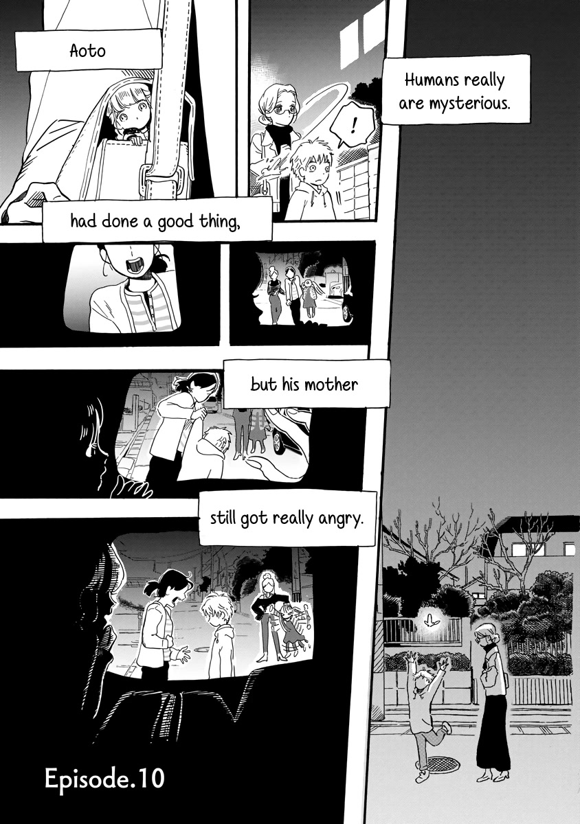 Yousei No Okyaku-Sama - Page 1