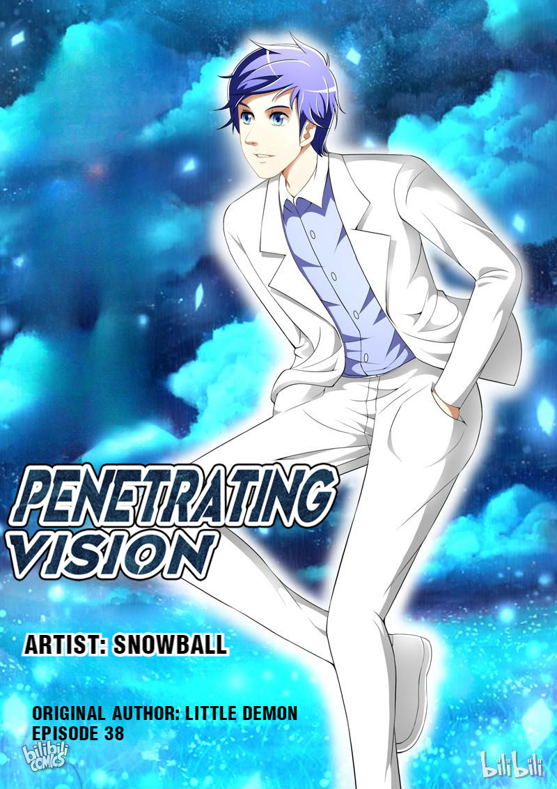 Penetrating Vision - Page 1