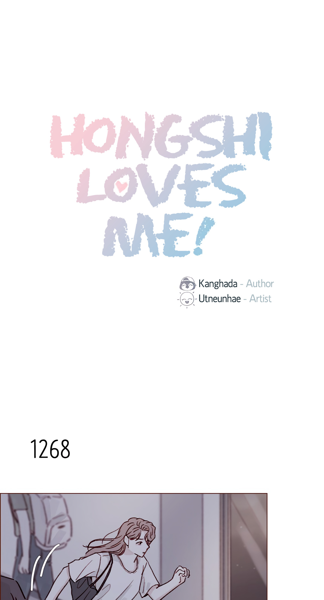 Hongshi Loves Me! Chapter 200: But Actually Has Feelings For Me - Picture 1