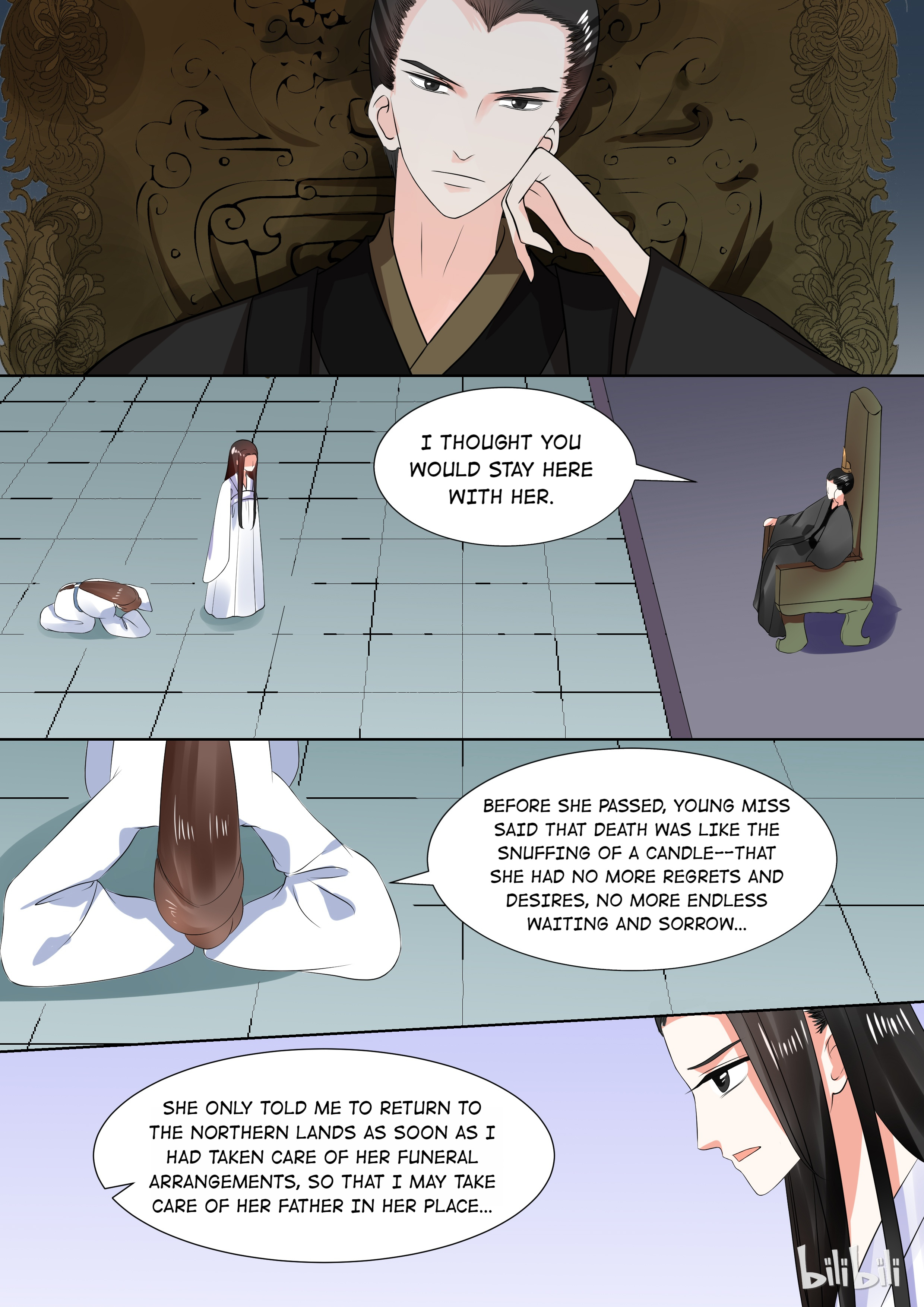 Muzhen, Once Again - Page 1