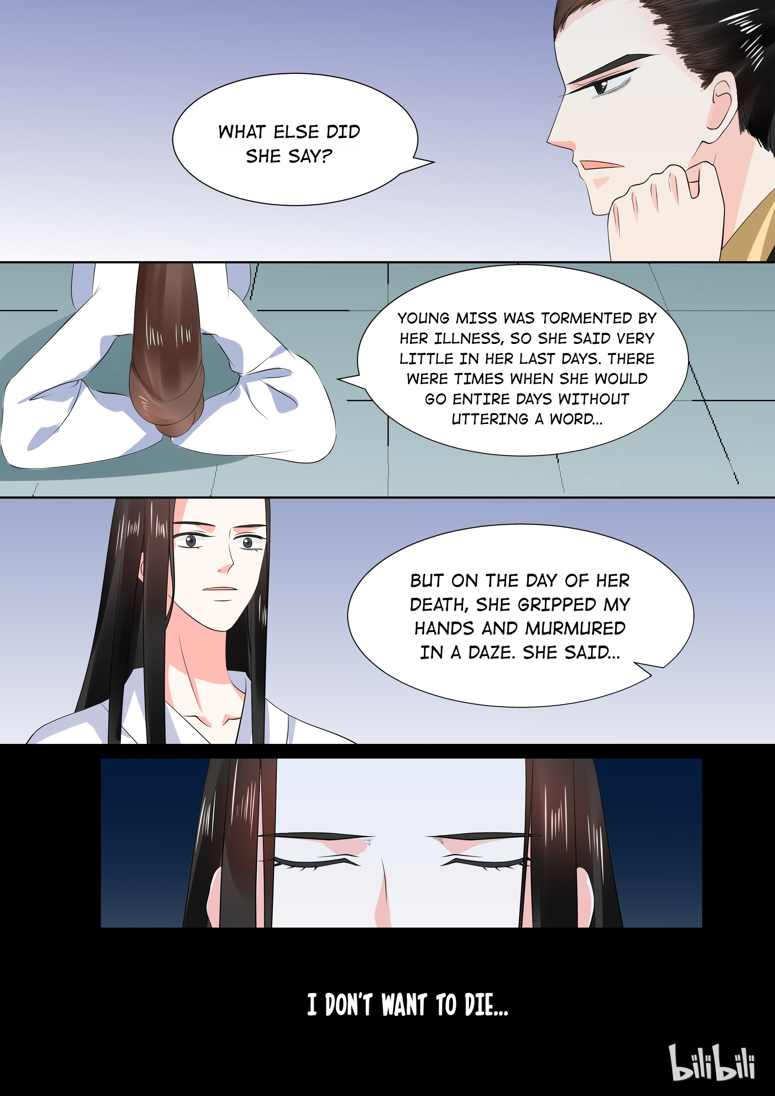 Muzhen, Once Again - Page 2