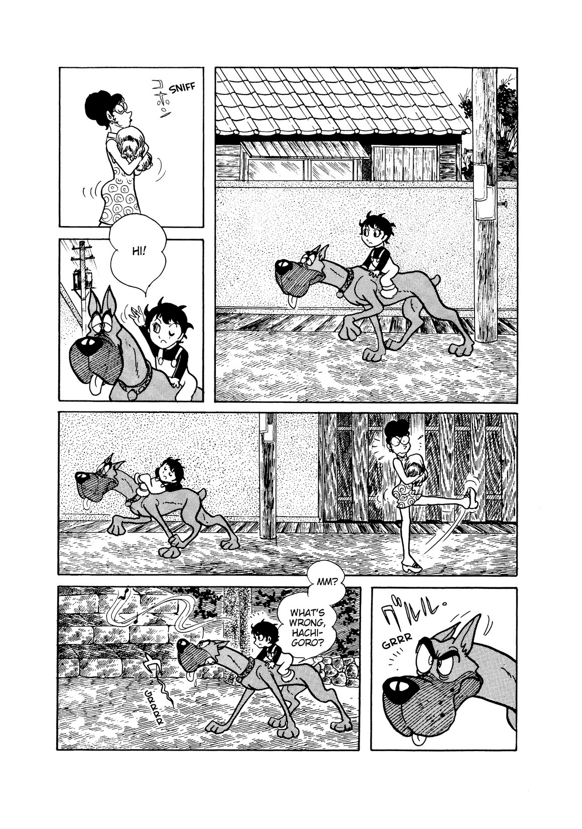 Inazuman - Page 2