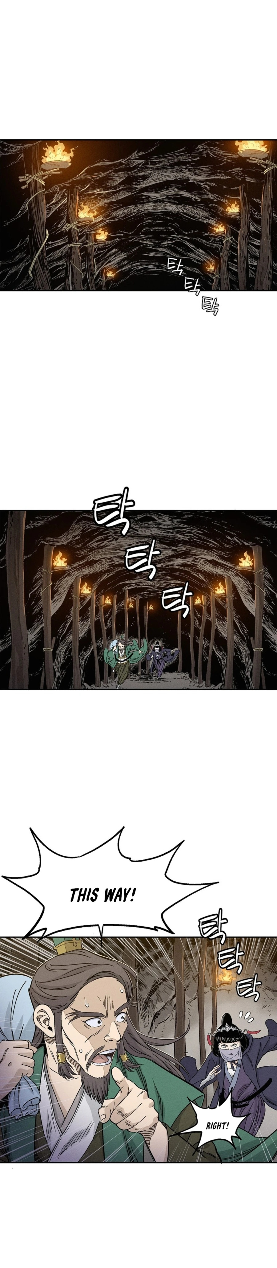 I Reincarnated As A Legendary Surgeon Chapter 47 - Picture 2