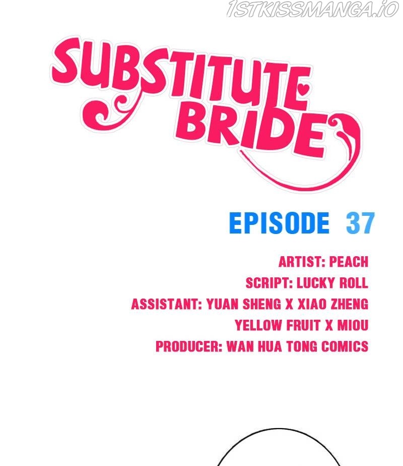 Substitute Bride Chapter 37 - Picture 1
