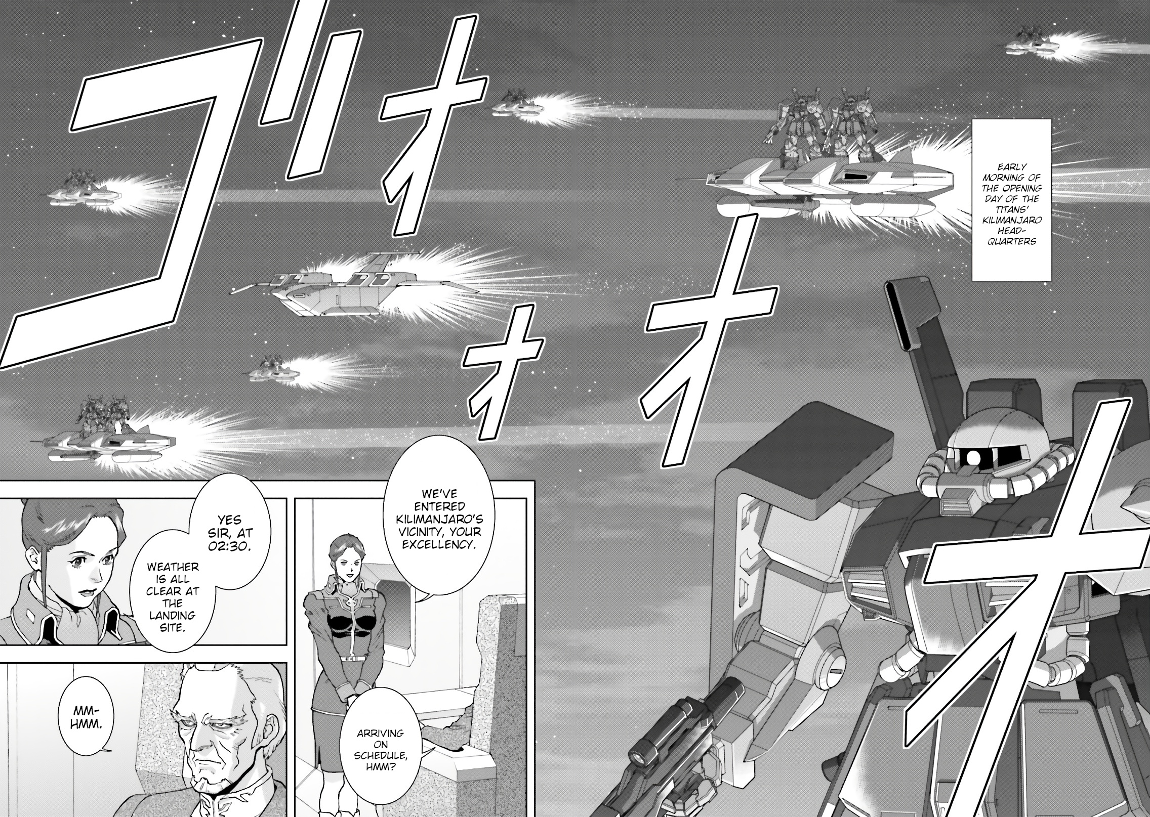 Mobile Suit Zeta Gundam - Define - Page 2