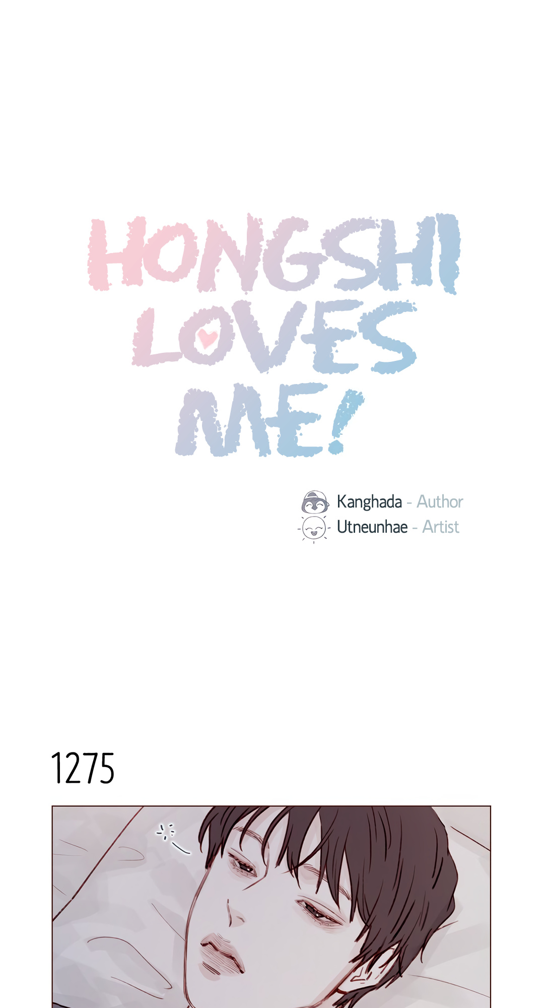 Hongshi Loves Me! Chapter 201: Don't Apologize - Picture 1