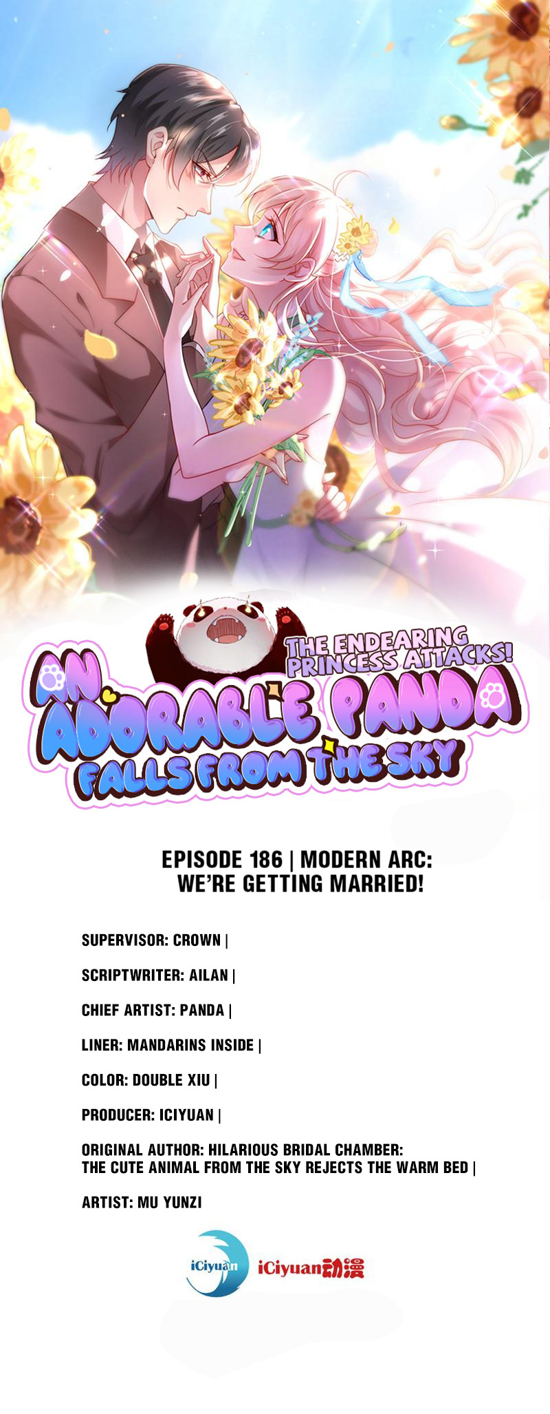 An Adorable Panda Falls From The Sky: The Endearing Princess Attacks! Chapter 192: Modern Arc: We’Re Getting Married! - Picture 1