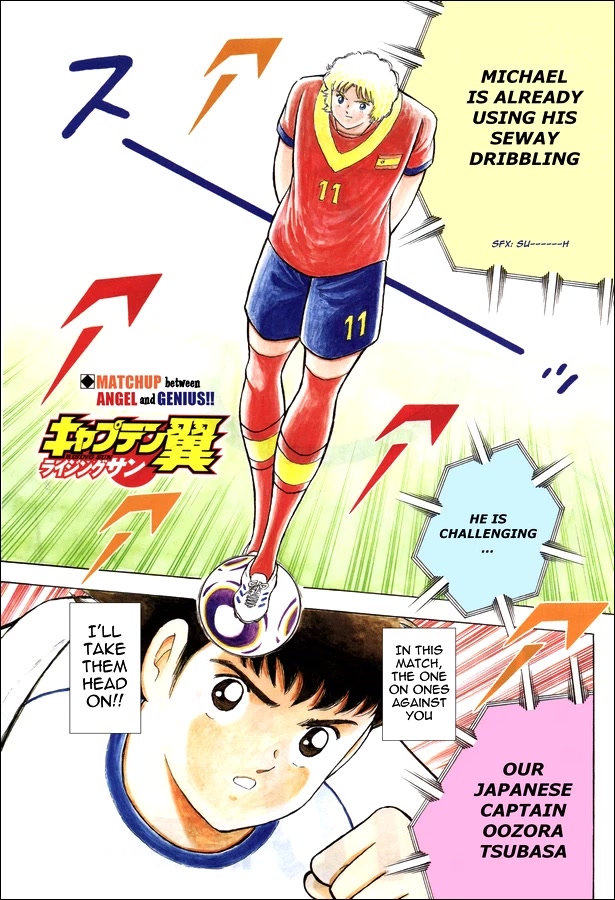 Captain Tsubasa - Rising Sun Chapter 133: First Confrontation - Picture 1
