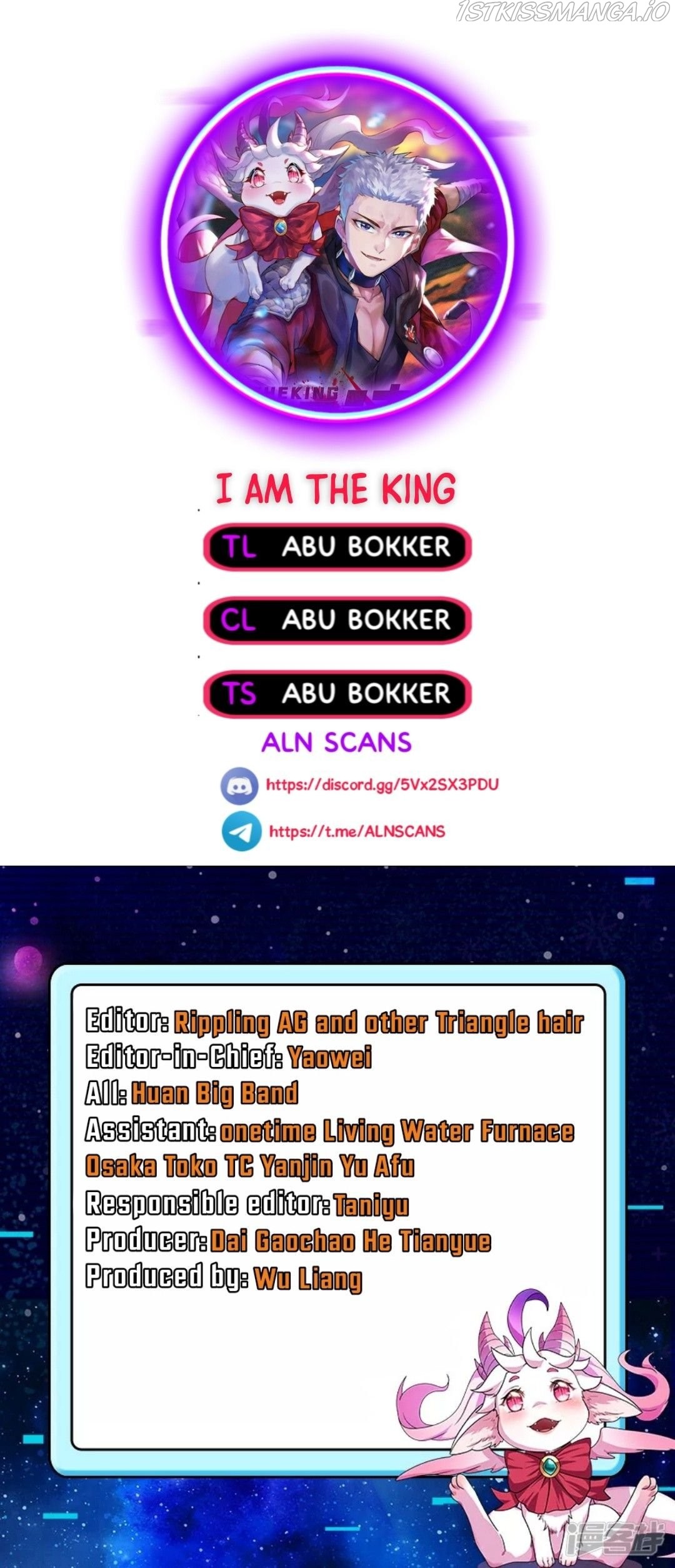 I Am The King - Page 1