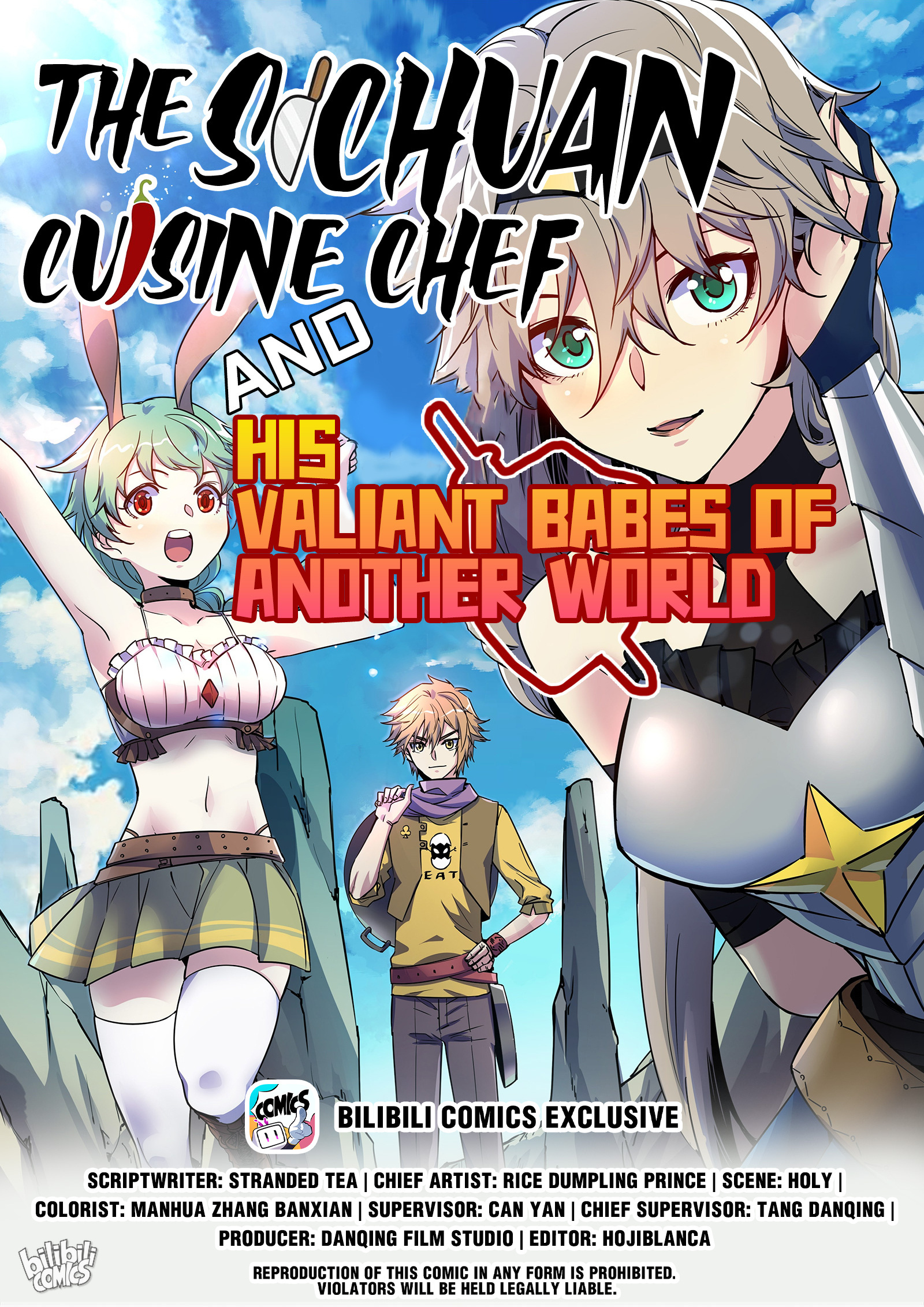 The Sichuan Cuisine Chef And His Valiant Babes Of Another World - Page 1