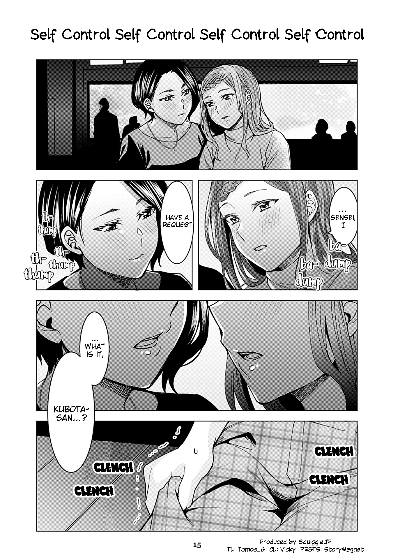 Kusanagi-Sensei Is Being Tested Vol.3 Chapter 251: Self Control Self Control Self Control Self Control - Picture 1