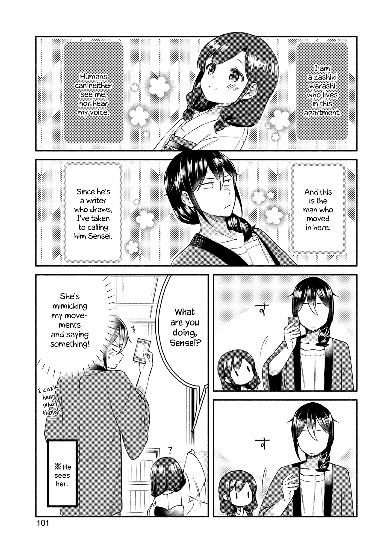 Mangaka-Sensei To Zashiki Warashi - Page 1