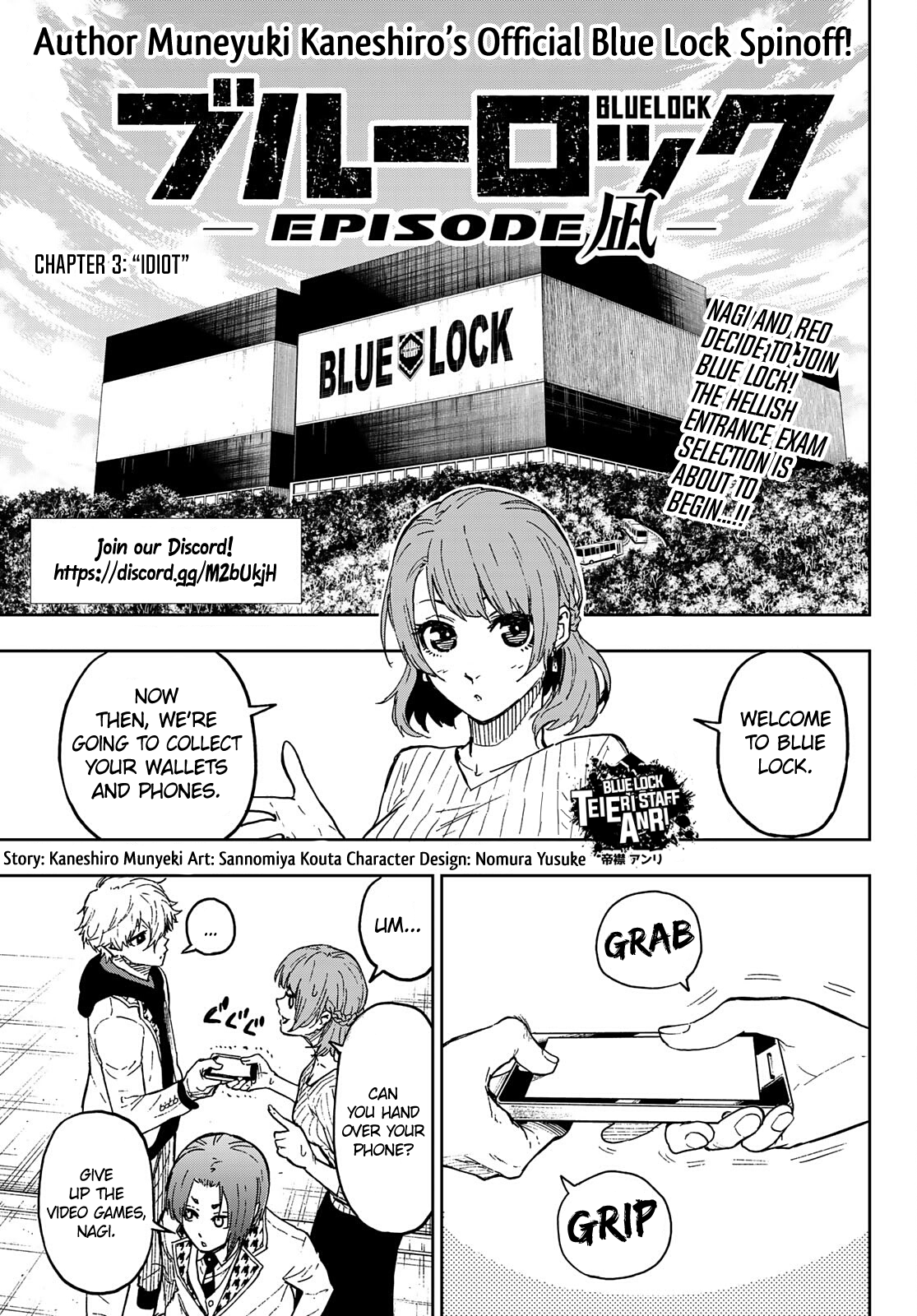 Blue Lock: Episode Nagi Vol.1 Chapter 3: Idiot - Picture 2