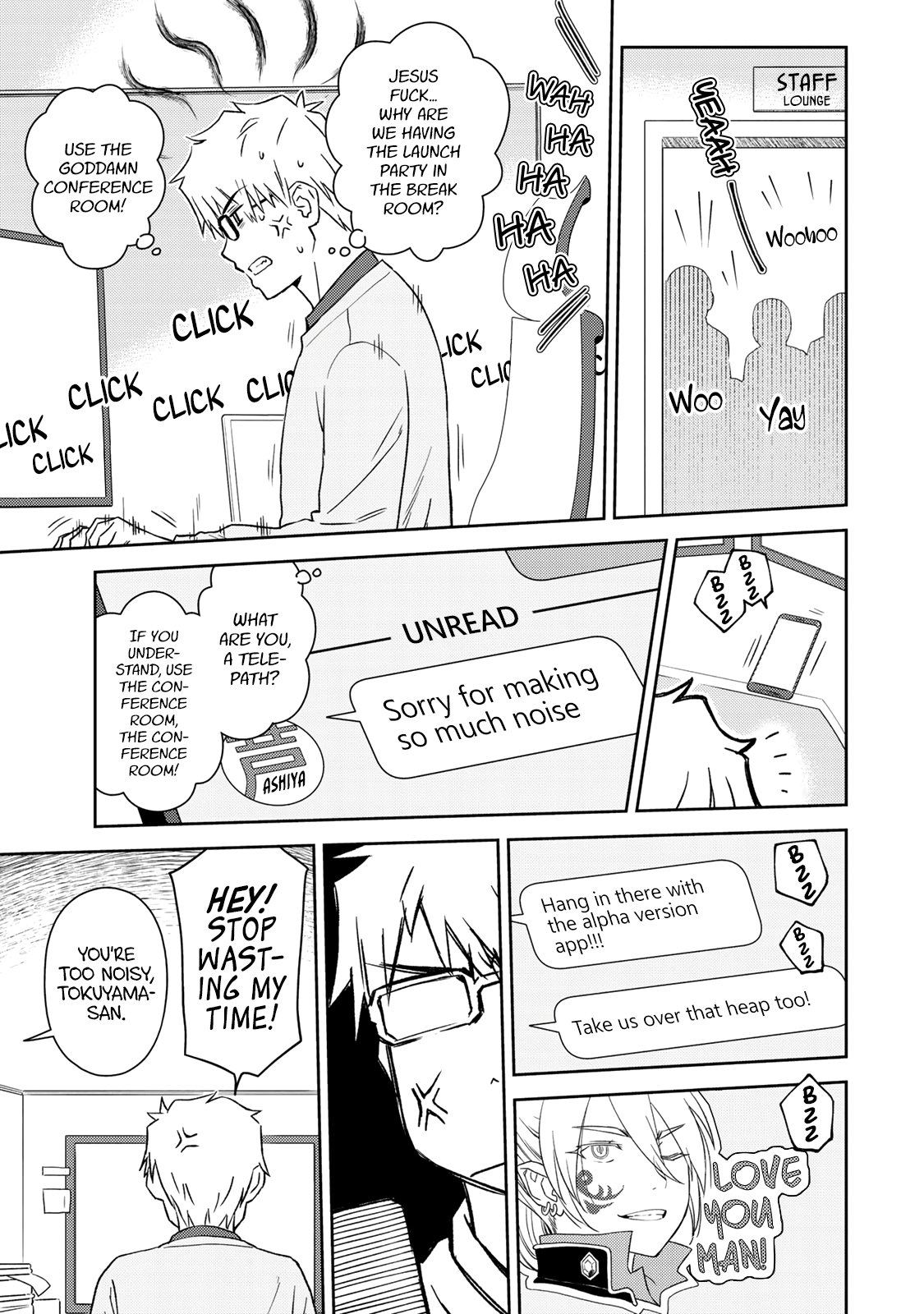 Shougakusei Ga Mama Demo Ii Desu Ka? - Page 2