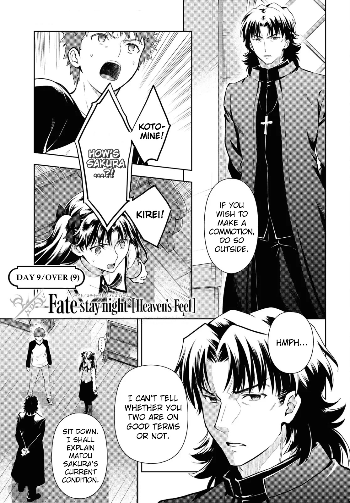Fate/stay Night - Heaven's Feel Chapter 73: Day 9 / Over (9) - Picture 1