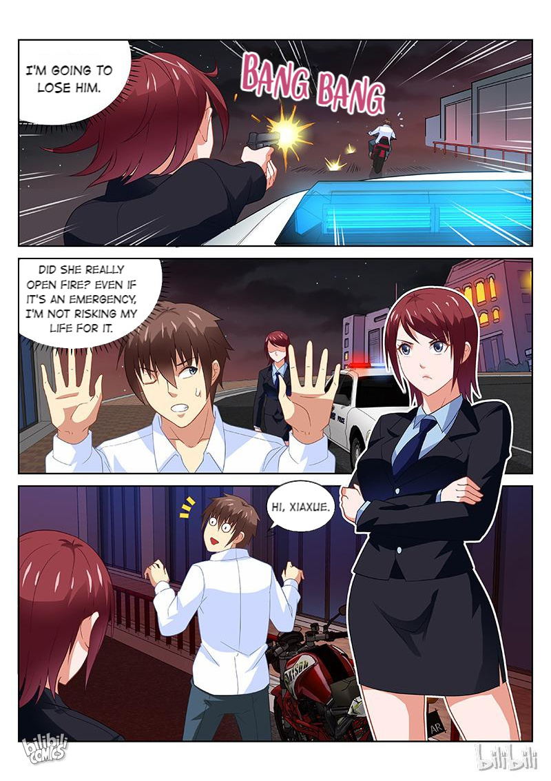 Our Pure And Ambiguous Romance Chapter 166: Episode 166 - Picture 3