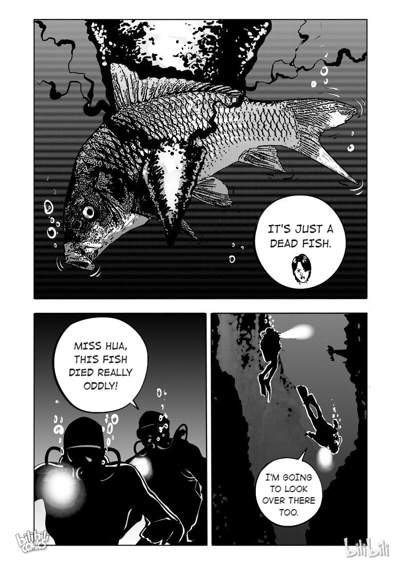 Peek Chapter 115: Black River (2-5) - Picture 2