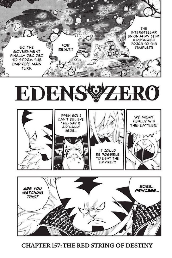 Eden's Zero - Page 1