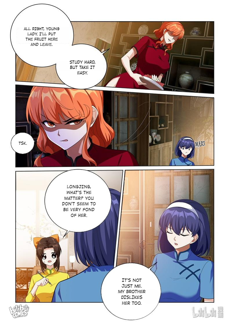 Sergeant, Your Wife Ran Away Again Chapter 192: The Past Of Lord Huo - Picture 1