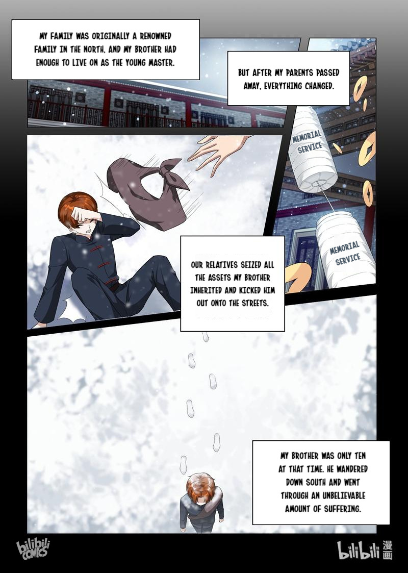 Sergeant, Your Wife Ran Away Again Chapter 192: The Past Of Lord Huo - Picture 3