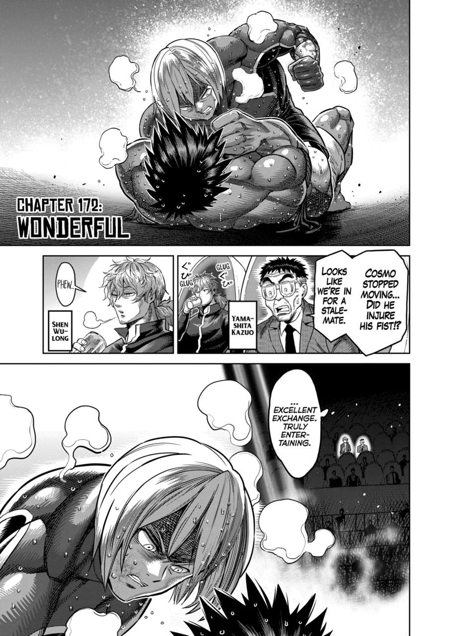 Kengan Omega Chapter 172 - Picture 1