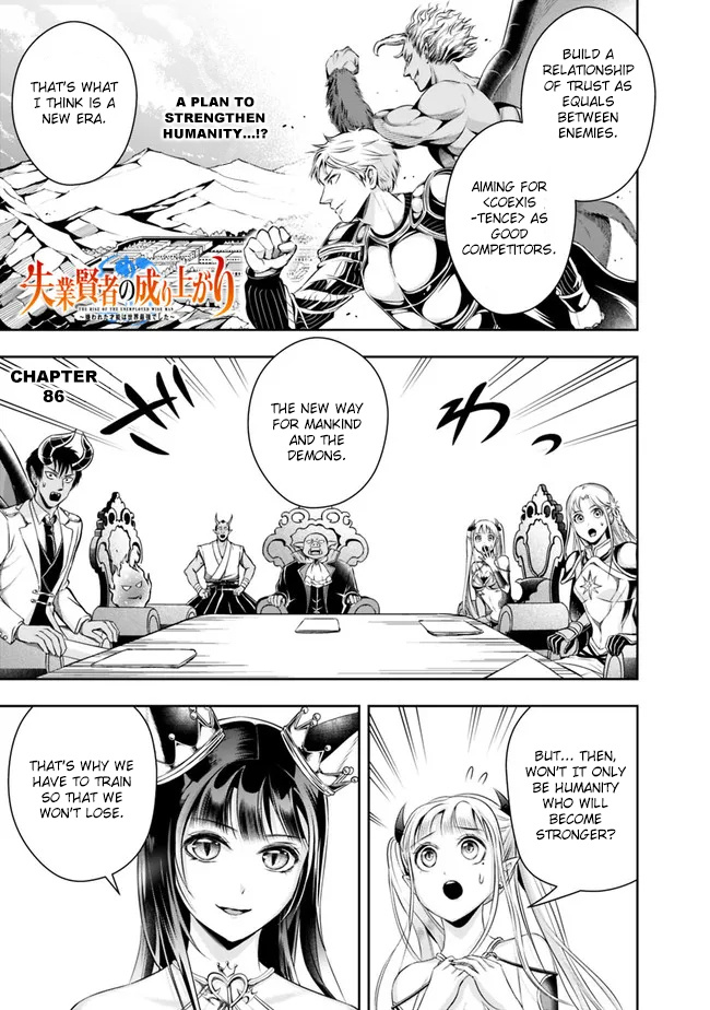 The Rise Of The Unemployed Wise Man Chapter 86 - Picture 3
