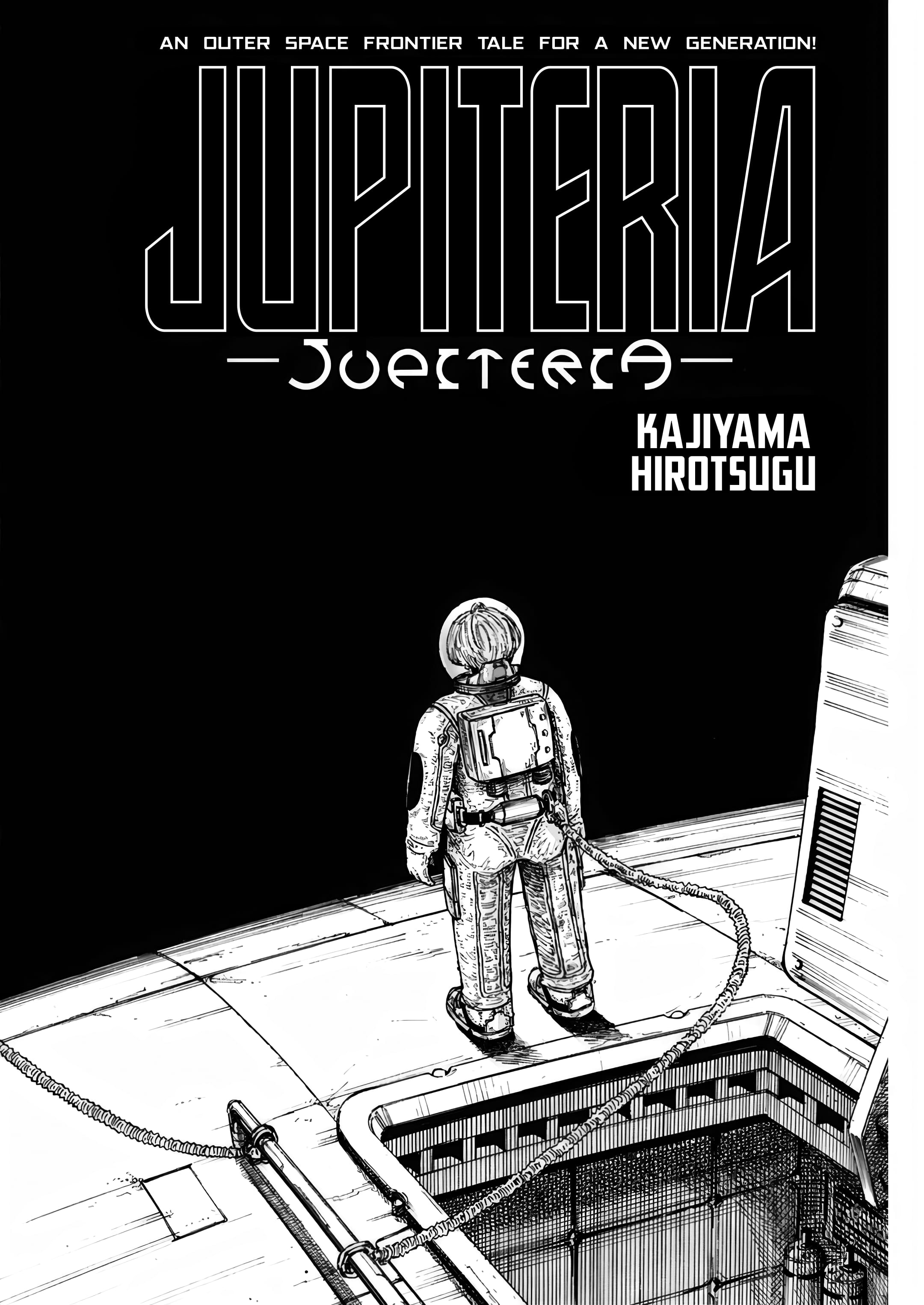 Jupiteria Vol.1 Chapter 2: Shipwreck - Picture 2
