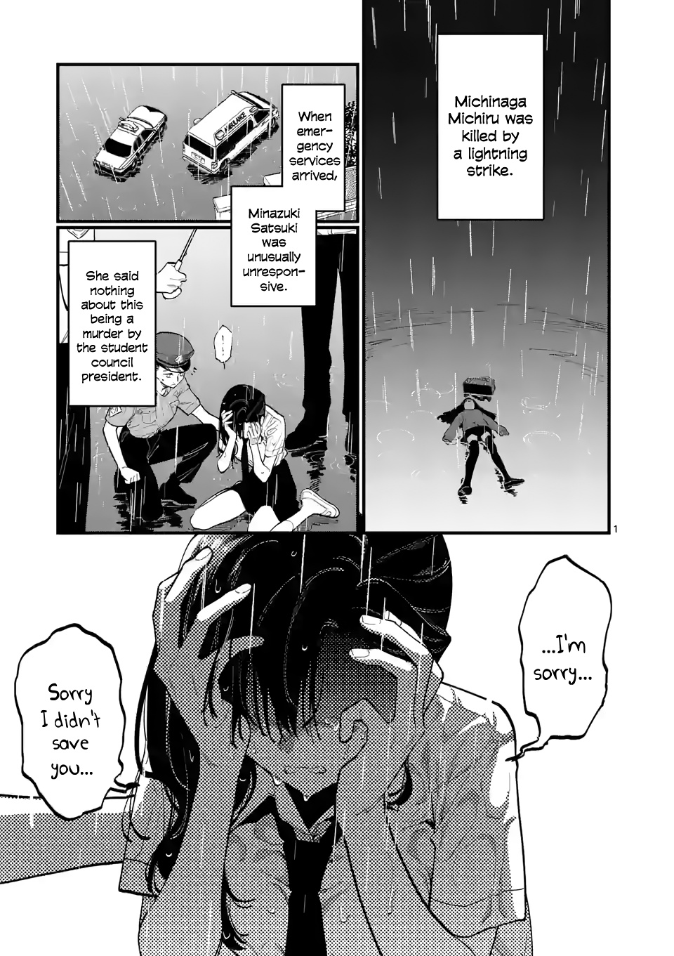 Liar Satsuki Can See Death - Page 1