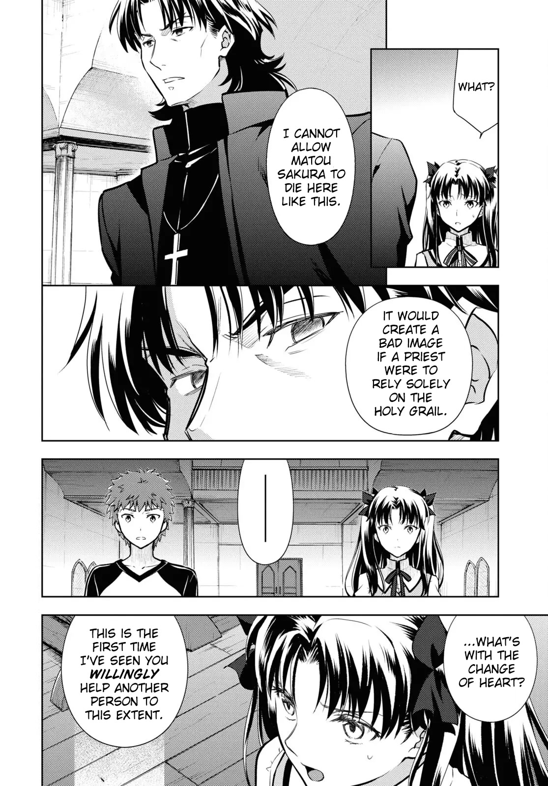 Fate/stay Night - Heaven's Feel Chapter 74: Day 9 / Over (10) - Picture 2