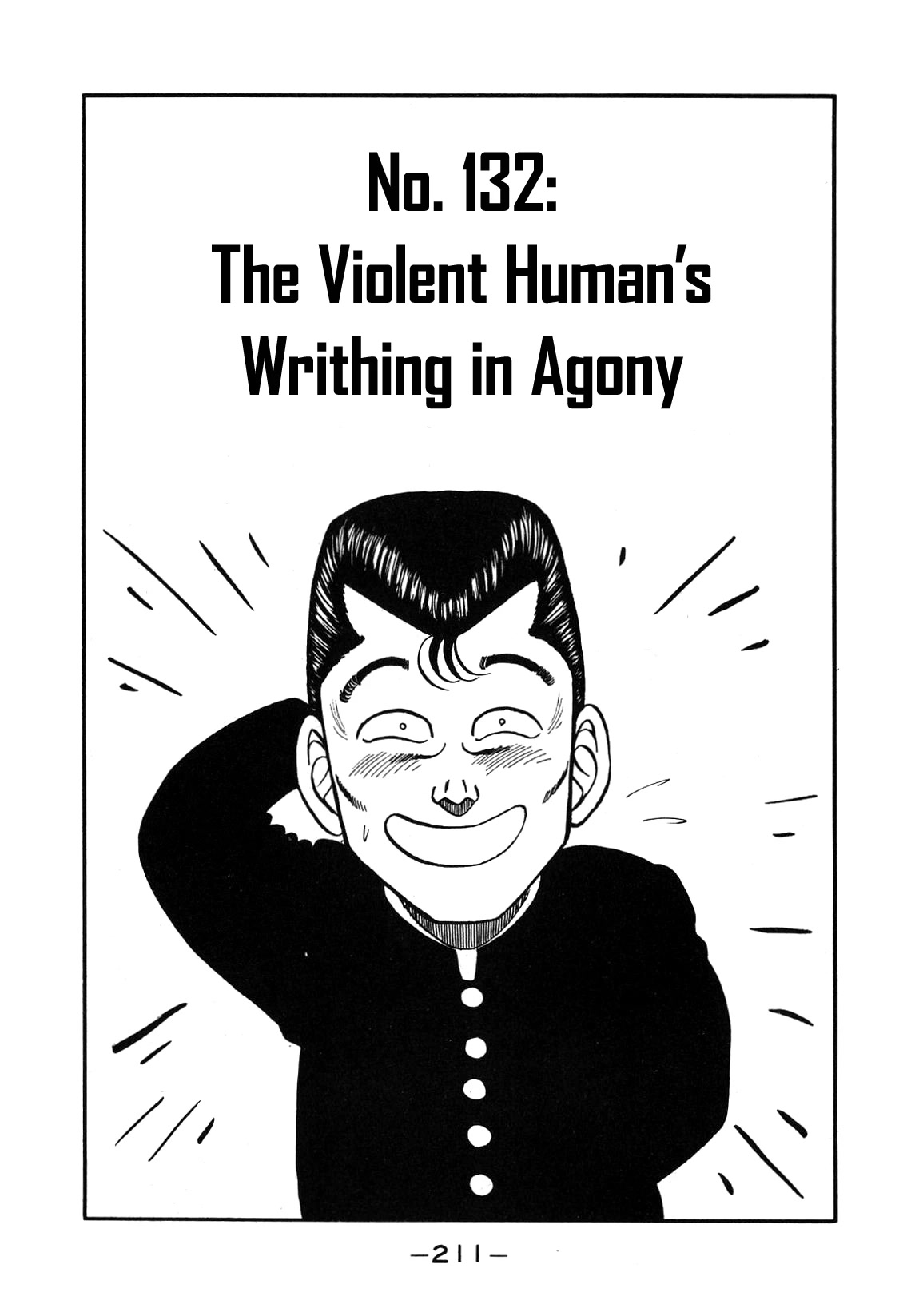 Be-Bop-Highschool Chapter 132: The Violent Human's Writhing In Agony - Picture 1