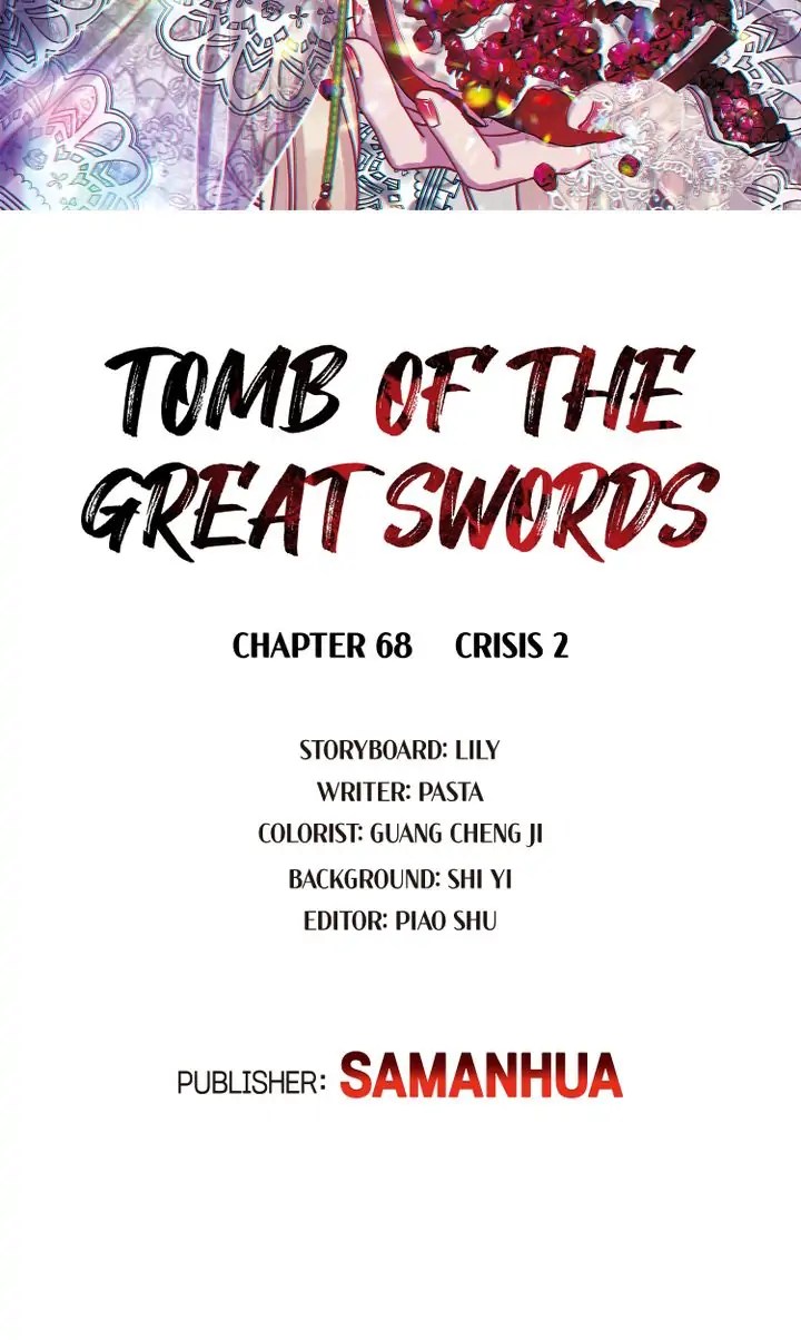 The Tomb Of Famed Swords Chapter 68 - Picture 2