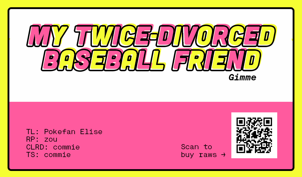 Love Love Reversible Couple Heart Beat Anthology Chapter 3: My Twice-Divorced Baseball Friend - Picture 3