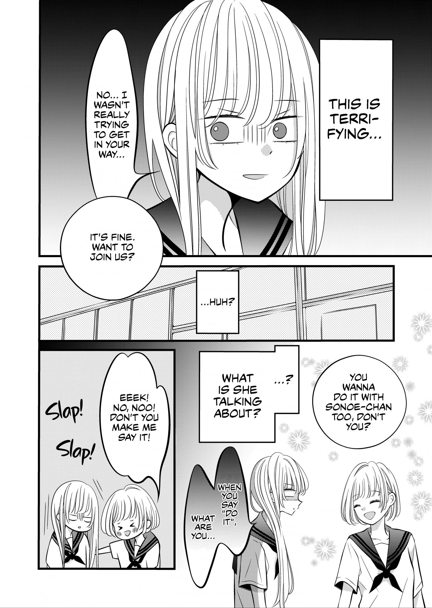 The Plain Girl Sitting Next To Me - Page 4