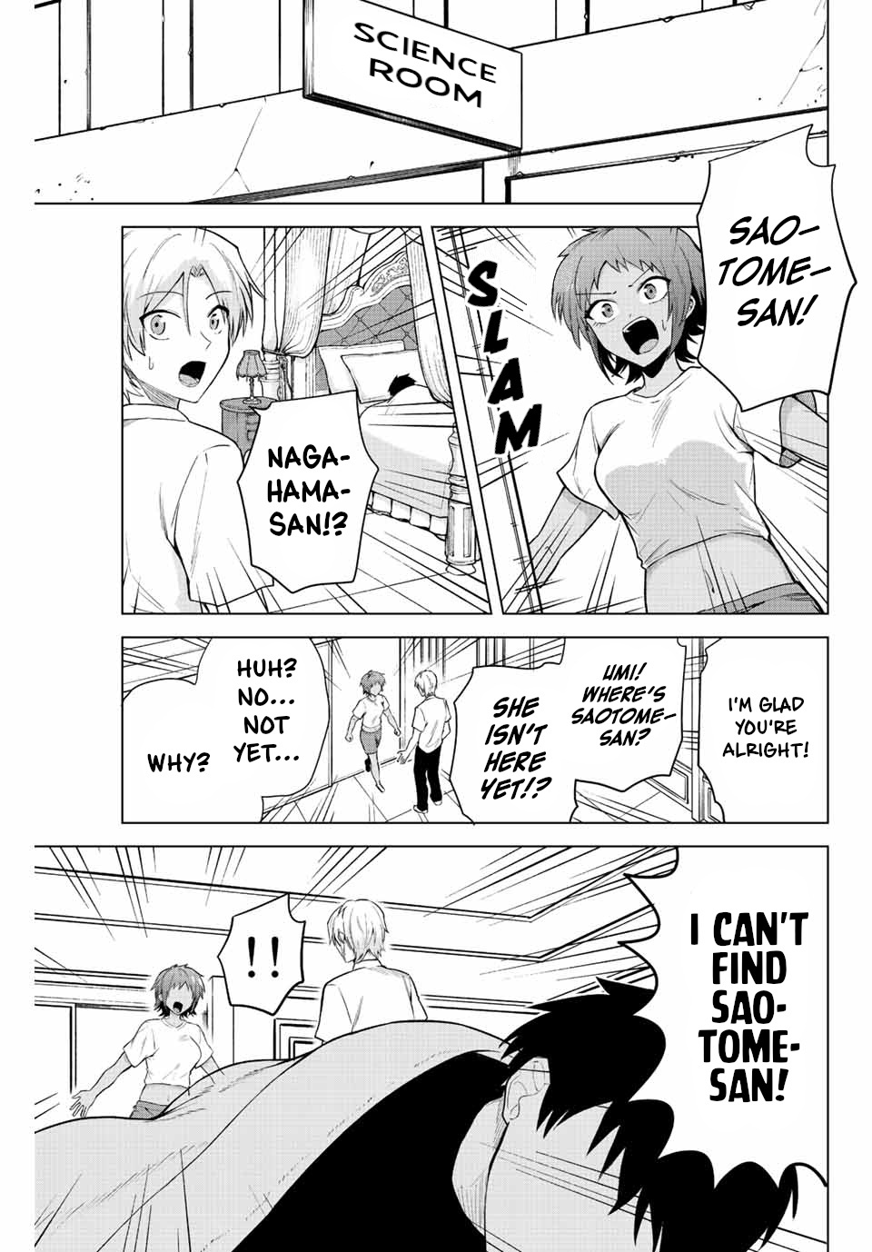 The Death Game Is All That Saotome-San Has Left - Page 1