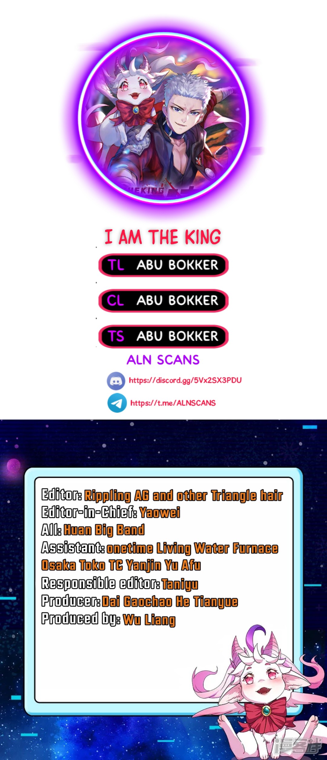 I Am The King - Page 1