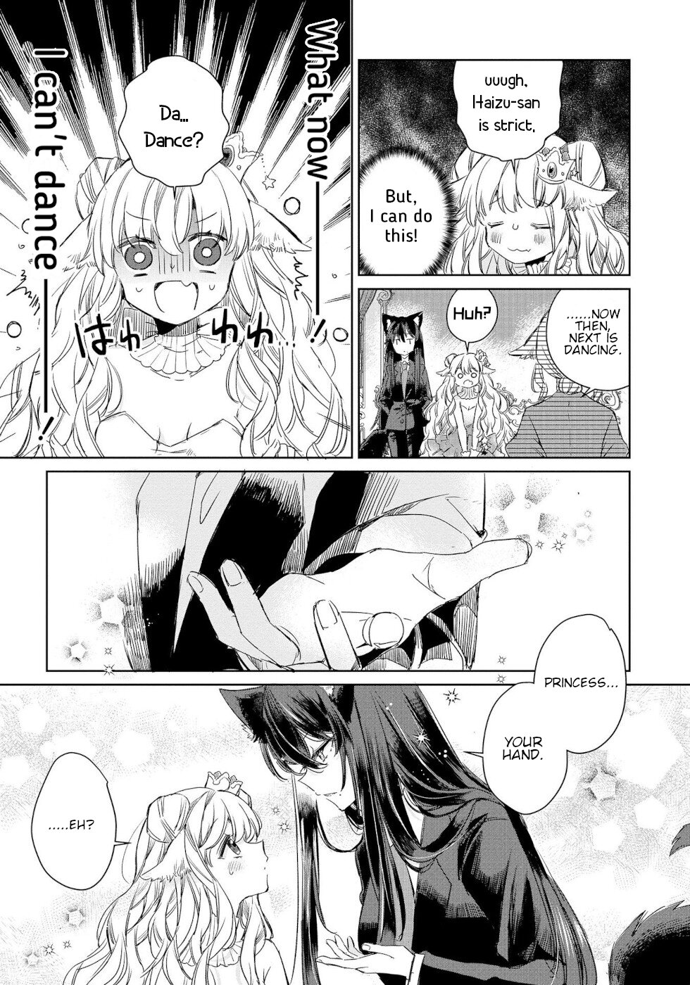 The Sheep Princess In Wolf's Clothing Vol.1 Chapter 6.5: Kiku-Chan's The Princess - Picture 3