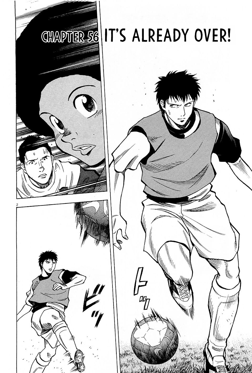 Lost Man Vol.6 Chapter 56 - Picture 2