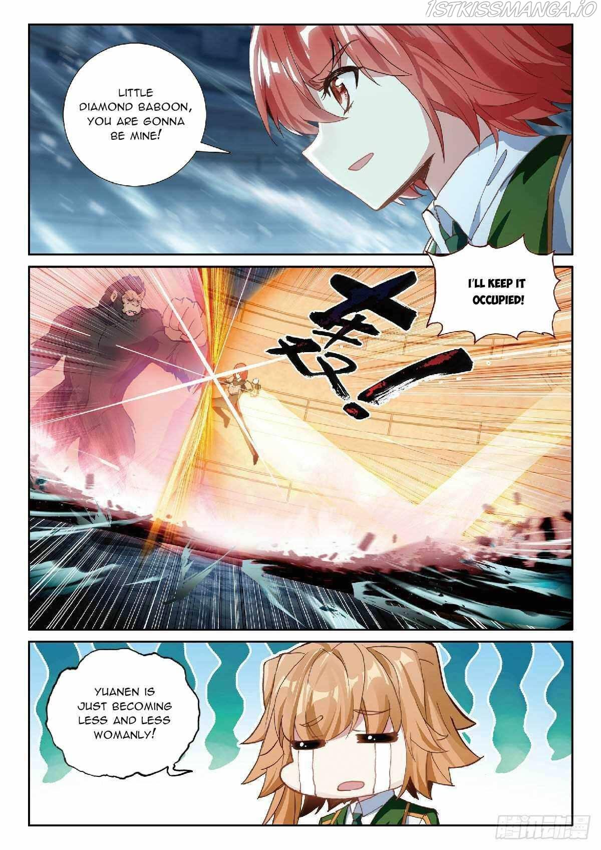 Douluo Dalu 3: The Legend Of The Dragon King Chapter 339 - Picture 1